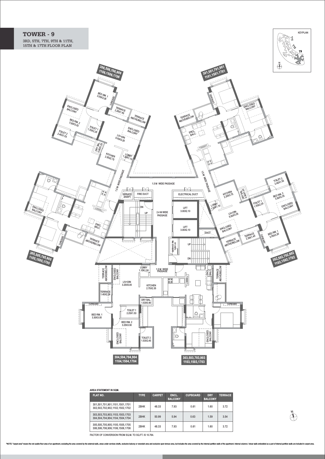 Highlands Tower Floor Plan 
